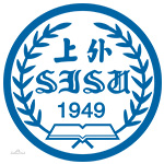 上海外國(guó)語大學(xué)國(guó)際本碩連讀