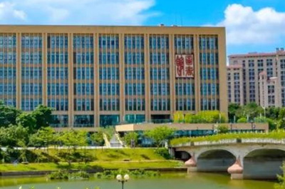 暨南大學管理學院