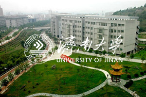 濟南大學(xué)校園風(fēng)光