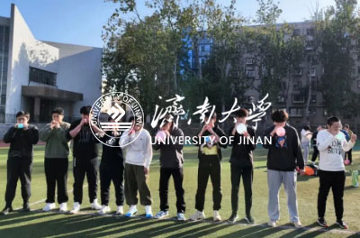 濟南大學(xué)出國留學(xué)