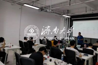 濟南大學(xué)小語種留學(xué)